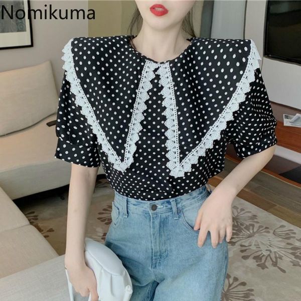 women's blouses & shirts nomikuma puff sleeve contrast color dot women lace patchwork vintage blouse korean fashion loose blusas mujer, White
women's blouses & shirts nomikuma puff sleeve contrast color dot women lace patchwork vintage blouse korean fashion loose blusas mujer, White