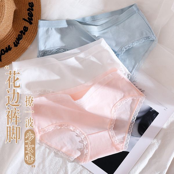 pure cotton underwear womens comfortable antibacterial cotton crotch solid color simple japanese girlish fresh mid-waist underpants traceles, Black;pink
pure cotton underwear womens comfortable antibacterial cotton crotch solid color simple japanese girlish fresh mid-waist underpants traceles, Black;pink