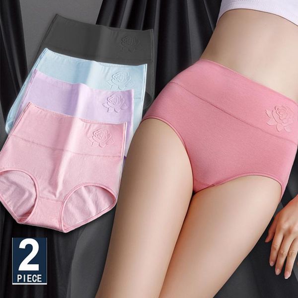 women's panties 2pcs seamless for women lingerie plus size cotton briefs underwear high waist, Black;pink
women's panties 2pcs seamless for women lingerie plus size cotton briefs underwear high waist, Black;pink