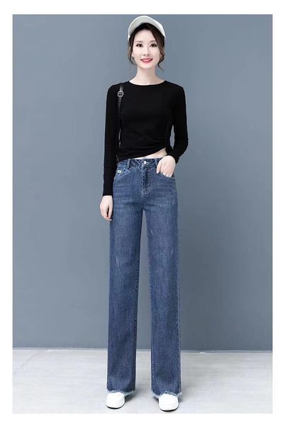 women's jeans wide-leg pants summer straight spring and autumn thin high-waist female mother 2021 17w, Blue
women's jeans wide-leg pants summer straight spring and autumn thin high-waist female mother 2021 17w, Blue