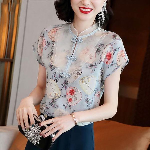 printed retro loose womens shirt stand collar short sleeve cheongsam simple fashionable stitching pullover buckle mesh slim top, White
printed retro loose womens shirt stand collar short sleeve cheongsam simple fashionable stitching pullover buckle mesh slim top, White