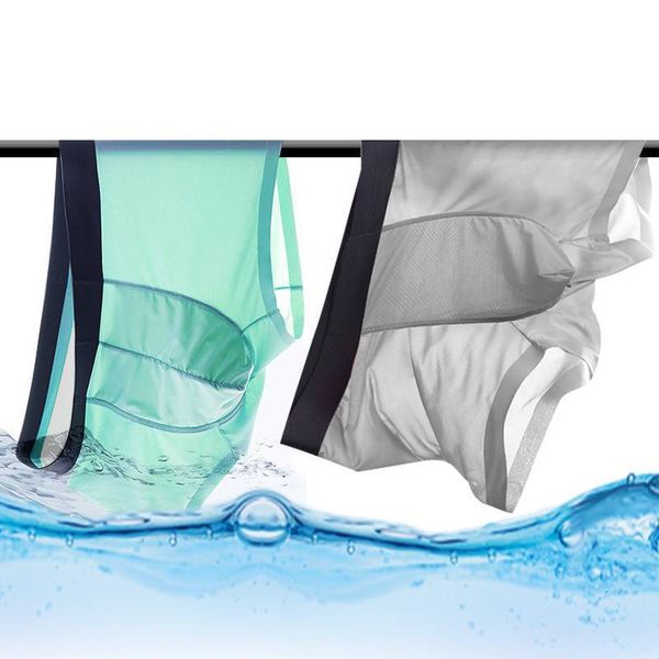 summer new ultra thin ice silk traceless men's underwear breathable fast dry solid color cool boxers, Black;white
summer new ultra thin ice silk traceless men's underwear breathable fast dry solid color cool boxers, Black;white