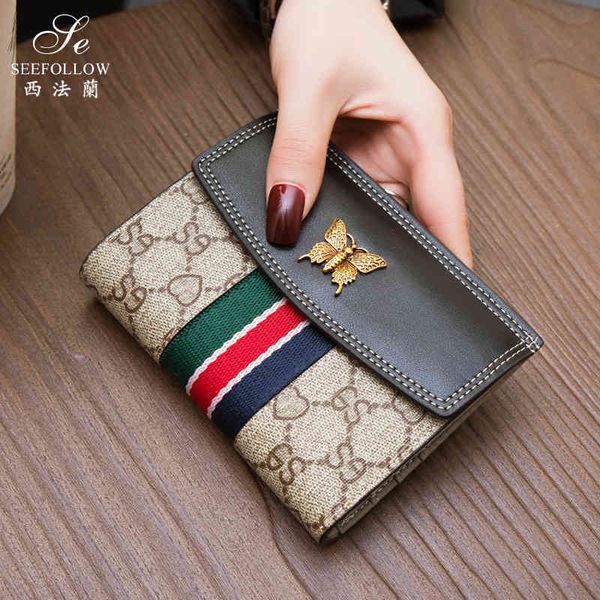 sole by designer new wallet women's purse short leather multi card simple versatile hand fashion purse, Brown;gray
sole by designer new wallet women's purse short leather multi card simple versatile hand fashion purse, Brown;gray