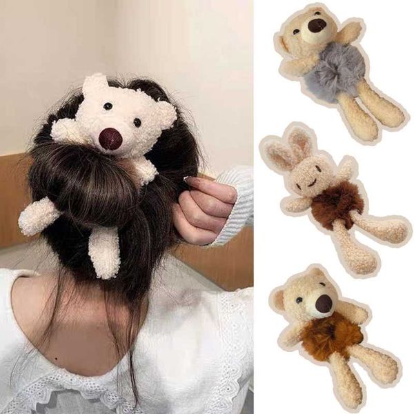 hair accessories plush cute animal rope for girl bear frog cow kitten toy small rubber band tie, Slivery;white
hair accessories plush cute animal rope for girl bear frog cow kitten toy small rubber band tie, Slivery;white