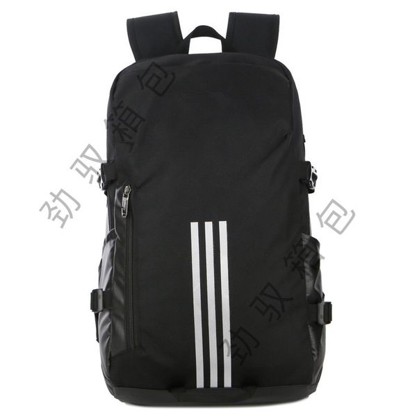 designer *616 / 38 large capacity backpack middle school students' basketball sports bag 2n07
designer *616 / 38 large capacity backpack middle school students' basketball sports bag 2n07