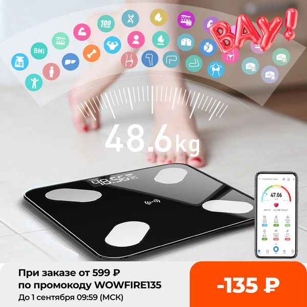 bluetooth body fat scale bmi scale smart electronic scales led digital bathroom weight scale balance body composition analyzer
bluetooth body fat scale bmi scale smart electronic scales led digital bathroom weight scale balance body composition analyzer