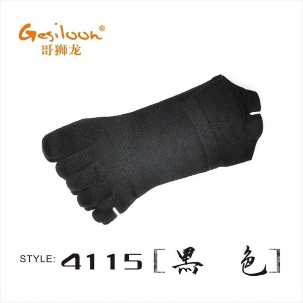 er5 five men's finger men's deodorant cotton cotton split toe antibacterial deodorant sweat absorbing socks five toe socks low boa, Black
er5 five men's finger men's deodorant cotton cotton split toe antibacterial deodorant sweat absorbing socks five toe socks low boa, Black
