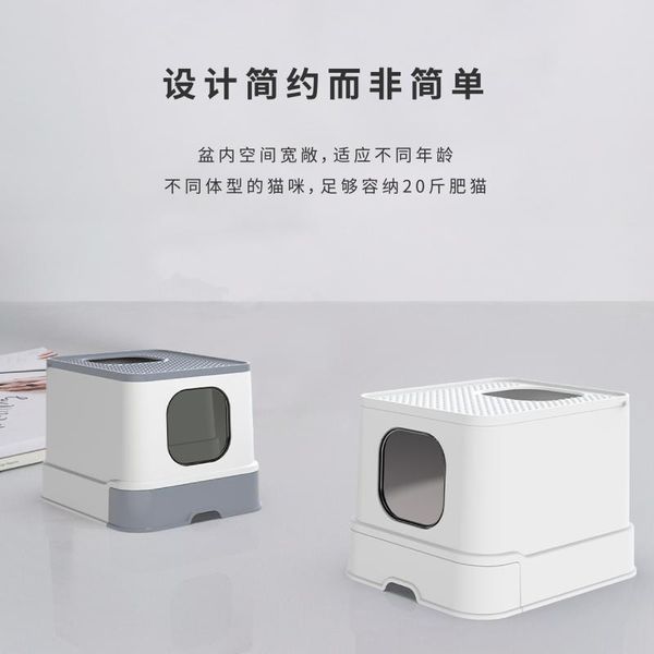 other cat supplies square closed training self cleaning litter box white shorthair shovel wc gatos pet accessories large mm60msp
other cat supplies square closed training self cleaning litter box white shorthair shovel wc gatos pet accessories large mm60msp