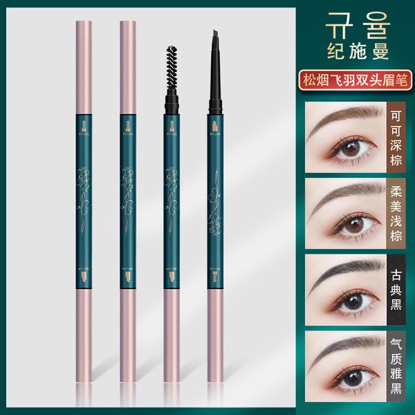 pine jishman smoke flying feather double head eyebrow pencil waterproof, sweat proof, durable, non dizzy, extremely fine, and it not
pine jishman smoke flying feather double head eyebrow pencil waterproof, sweat proof, durable, non dizzy, extremely fine, and it not