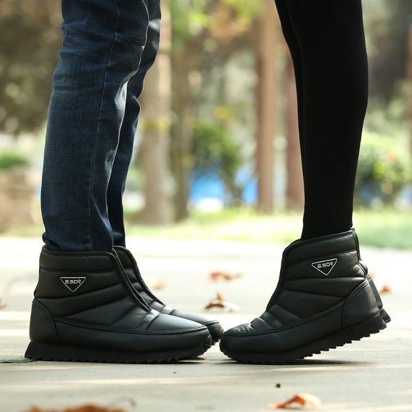 winter men's and women's snow shoes, middle-aged elderly cotton waterproof ski boots, mother short boots, Black
winter men's and women's snow shoes, middle-aged elderly cotton waterproof ski boots, mother short boots, Black