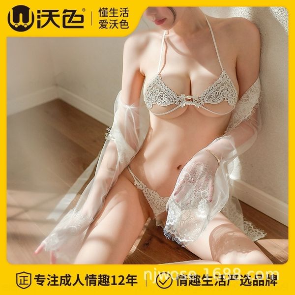 lii yaoer women's underwear laceunderwear lace thin temptation suit super sao three-point style reveals women's midnight charm, Red;black
lii yaoer women's underwear laceunderwear lace thin temptation suit super sao three-point style reveals women's midnight charm, Red;black