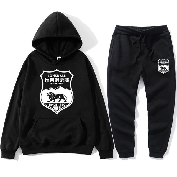 men's tracksuits 2021 hoodie brand suit casual sportswear (female) sports fitness full, Gray
men's tracksuits 2021 hoodie brand suit casual sportswear (female) sports fitness full, Gray