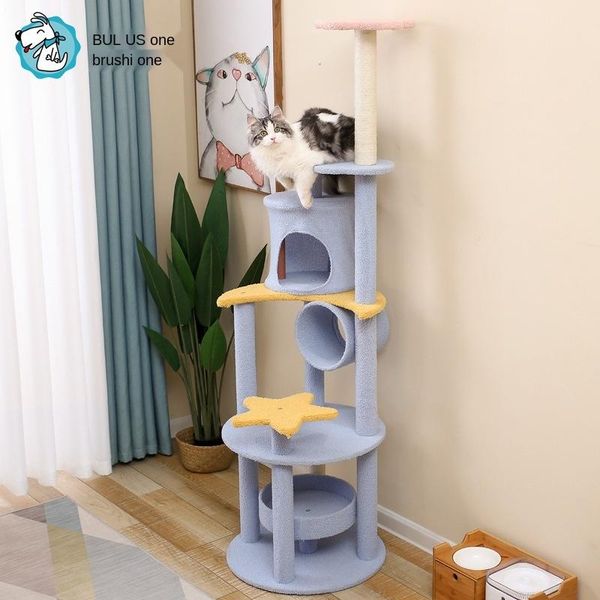 cat climbing frame cat's nest large scale tongtian claw pole platform toys solid wood pet products
cat climbing frame cat's nest large scale tongtian claw pole platform toys solid wood pet products