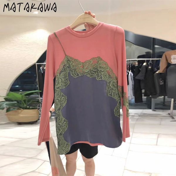 matakawa lace stitching fake two-piece t-shirt female korea spring loose round neck woman tshirts 210513, White
matakawa lace stitching fake two-piece t-shirt female korea spring loose round neck woman tshirts 210513, White