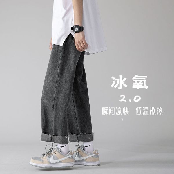 spring summer wide-leg jeans mens fashion retro harajuku baggy jeans men streetwear loose hip-hop straight denim trousers mens, Blue
spring summer wide-leg jeans mens fashion retro harajuku baggy jeans men streetwear loose hip-hop straight denim trousers mens, Blue