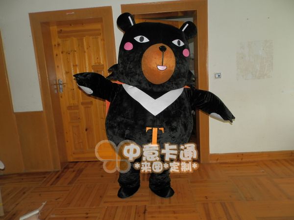 mascot costumes furry plush bear mascot costume fursuit advertising promotion halloween party dress animal adult, Red;yellow
mascot costumes furry plush bear mascot costume fursuit advertising promotion halloween party dress animal adult, Red;yellow