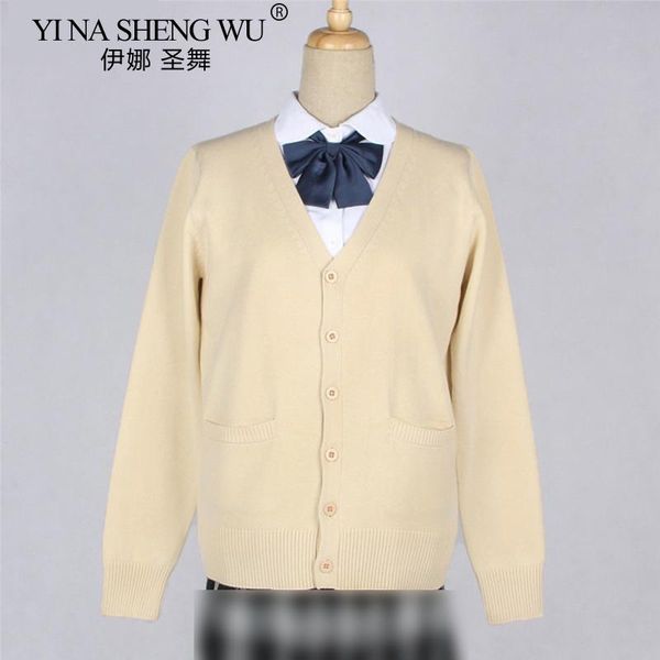 clothing sets school jk uniform sweater coat anime cosplay costumes cardigan outerwear 16 colour long sleeve knitting for girls, White
clothing sets school jk uniform sweater coat anime cosplay costumes cardigan outerwear 16 colour long sleeve knitting for girls, White