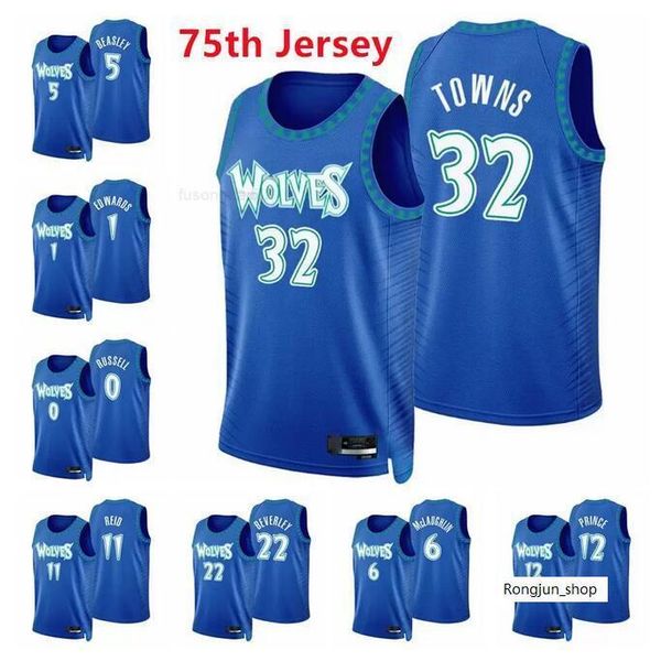minnesotatimberwolvesmen karl-anthony towns anthony edwards dangelo russell reid beasley beverley 2021/22 75th diamond nba, Black;red
minnesotatimberwolvesmen karl-anthony towns anthony edwards dangelo russell reid beasley beverley 2021/22 75th diamond nba, Black;red