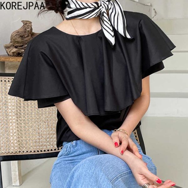 korejpaa women shirt summer korean chic elegant temperament ruffled splicing gloss loose all-match flying sleeve blouses 210526, White
korejpaa women shirt summer korean chic elegant temperament ruffled splicing gloss loose all-match flying sleeve blouses 210526, White