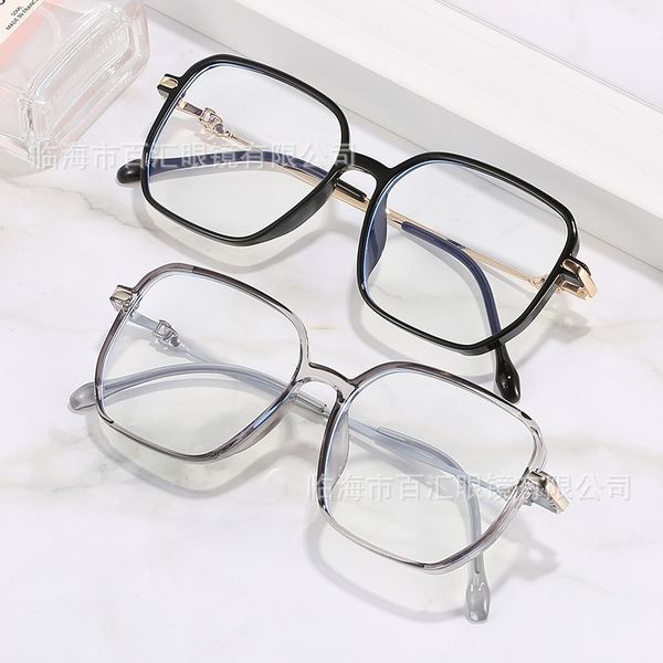 70% off online store new family big frame blue light proof glasses can be equipped with myopia spectacle tr90 net red fashion irregular flat, White;black
70% off online store new family big frame blue light proof glasses can be equipped with myopia spectacle tr90 net red fashion irregular flat, White;black