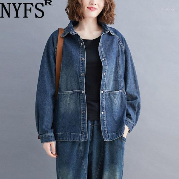 women's jackets nyfs 2021 korean autumn woman coat loose casual and simple temperament denim jacket, Black;brown
women's jackets nyfs 2021 korean autumn woman coat loose casual and simple temperament denim jacket, Black;brown