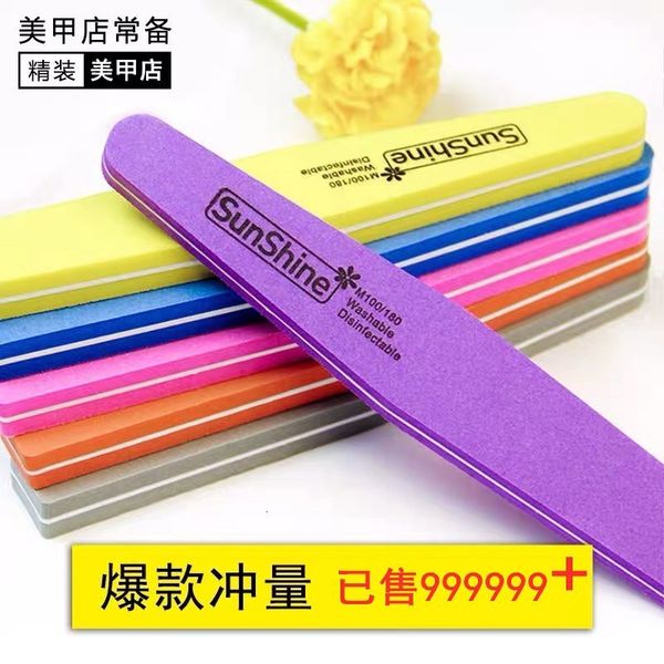 nail tools sponge fold double sided rubbing strip ultra thin polishing pad manicure care products
nail tools sponge fold double sided rubbing strip ultra thin polishing pad manicure care products