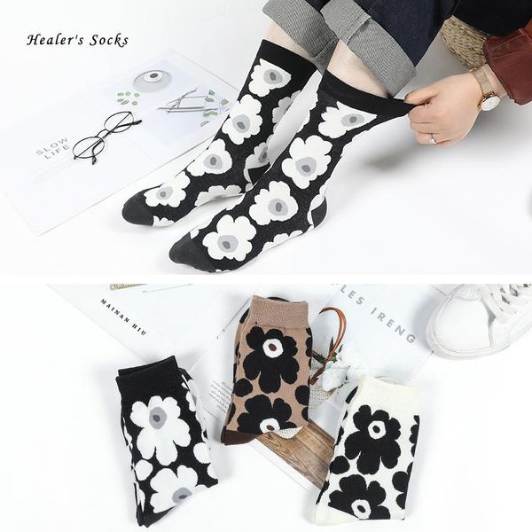 socks & hosiery sun flower men and women cotton black white purple chrysanthemum funny happy harajuku fashion cute soft girls sockings
socks & hosiery sun flower men and women cotton black white purple chrysanthemum funny happy harajuku fashion cute soft girls sockings