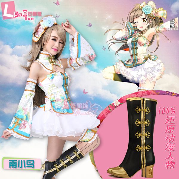 anime costumes love live cosplay minami kotori awaken ur lovelive school uniforms halloween cheongsam qipao costume for women, Black
anime costumes love live cosplay minami kotori awaken ur lovelive school uniforms halloween cheongsam qipao costume for women, Black