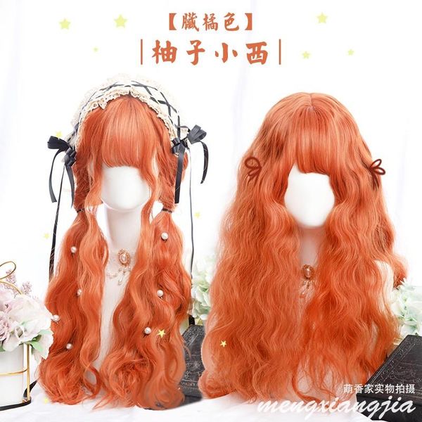 synthetic wigs mcoser 55cm long curly orange wig with bangs for girl natural/wine red/black party/daily