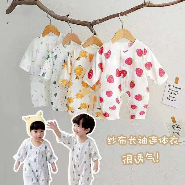 baby bodysuit spring and autumn thin born baby pajamas cotton girl gauze summer air conditioning clothes, White
baby bodysuit spring and autumn thin born baby pajamas cotton girl gauze summer air conditioning clothes, White