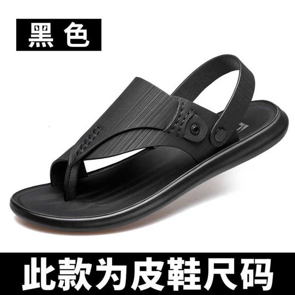 sandals casual shoes summer new men's soft clip casual beach outdoor two wear vietnam nes4 k4vz, Black
sandals casual shoes summer new men's soft clip casual beach outdoor two wear vietnam nes4 k4vz, Black