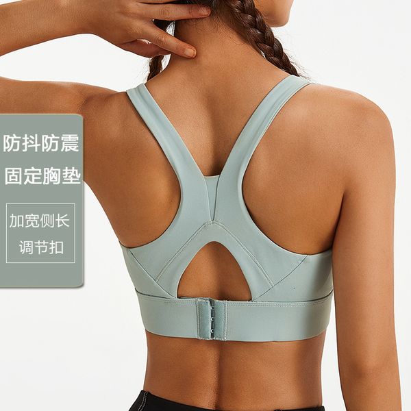 2021 tracels integrated mold cup sports underwear large yoga bra, Black;white
2021 tracels integrated mold cup sports underwear large yoga bra, Black;white