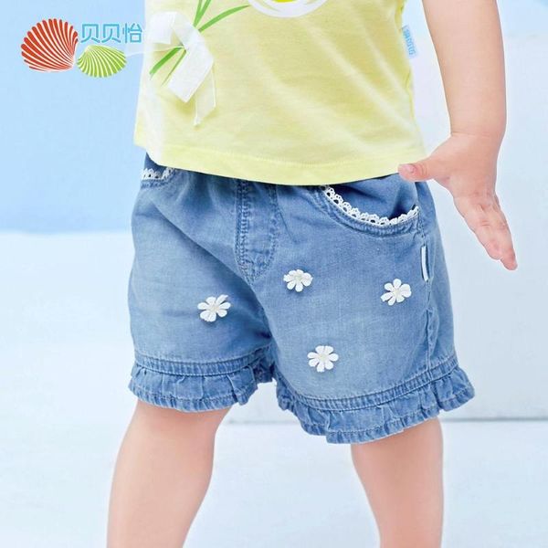 shorts bornbay baby girl denim summer pants sweet and cute for comfort breathable clothes high quality, Black
shorts bornbay baby girl denim summer pants sweet and cute for comfort breathable clothes high quality, Black