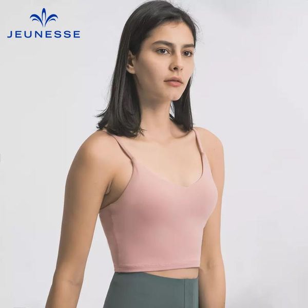 jeunesse lifetime women tank with shelf built in bra crop removable padding longline sports bras for workout lounging yoga outfit
jeunesse lifetime women tank with shelf built in bra crop removable padding longline sports bras for workout lounging yoga outfit