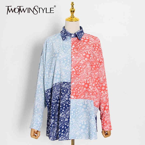hit color printed shirt for women lapel long sleeve casual korean loose blouse female fashion clothing 210524, White
hit color printed shirt for women lapel long sleeve casual korean loose blouse female fashion clothing 210524, White