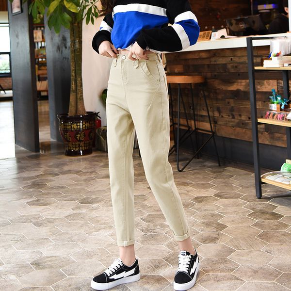 jeans white denim pants for women with high waist harem mother spring 2021 plus size black streetwear blue beige jeans
jeans white denim pants for women with high waist harem mother spring 2021 plus size black streetwear blue beige jeans