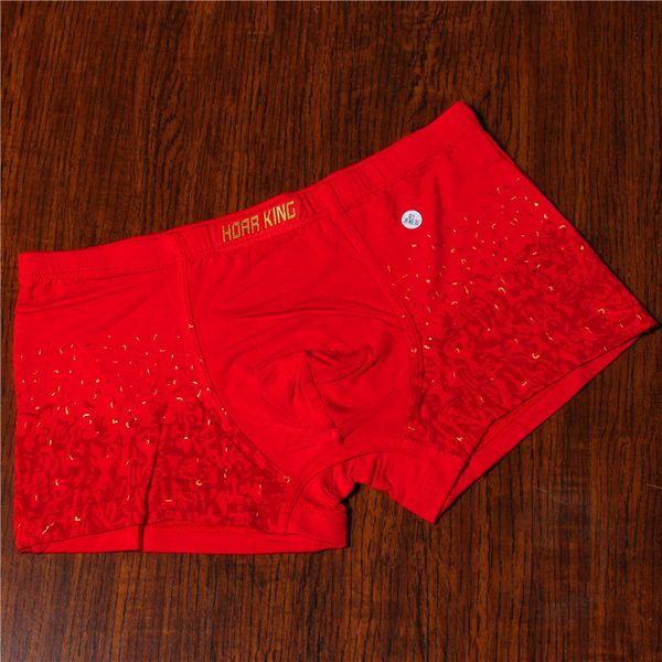 benmingnian red men's underwear pure regenerated fiber is soft and comfortable, Black;white
benmingnian red men's underwear pure regenerated fiber is soft and comfortable, Black;white