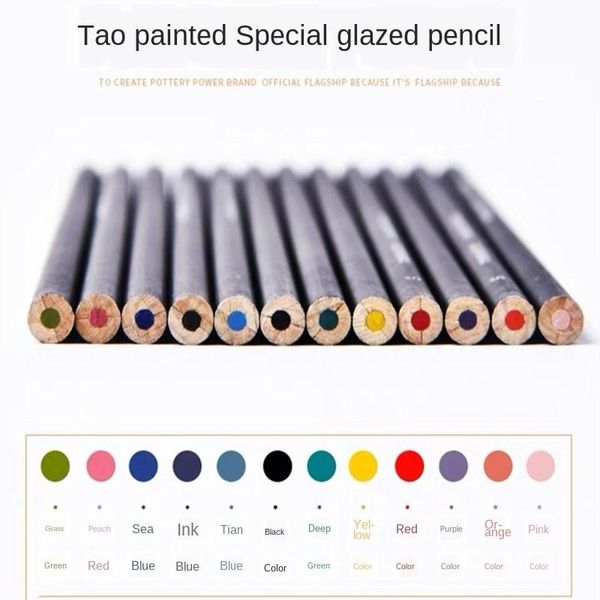 craft tools pottery color pencil diy painting hand-painted hook line underglaze lead powder pen 12 set ceramic
craft tools pottery color pencil diy painting hand-painted hook line underglaze lead powder pen 12 set ceramic