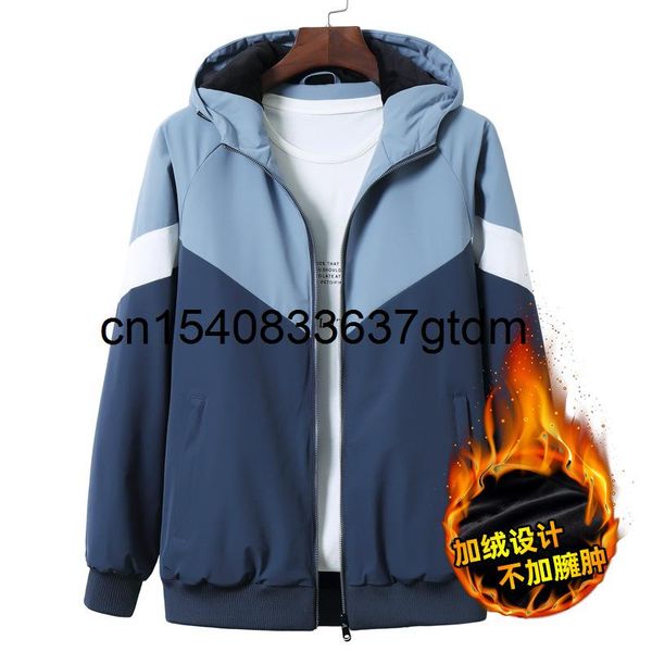autumn and winter 2021 young men's fat plus size fashion casual hooded plush jacket coat jackets, Black;brown
autumn and winter 2021 young men's fat plus size fashion casual hooded plush jacket coat jackets, Black;brown