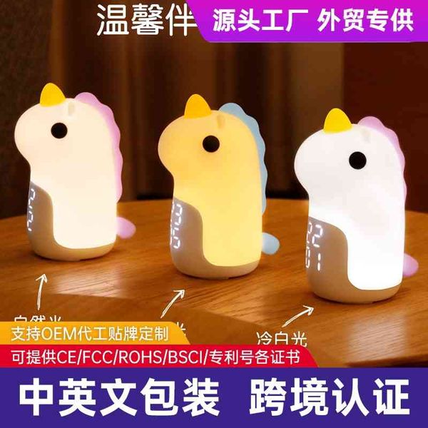tiktok, multifunctional intelligent unicorn alarm clock, light creative children bedroom, silicone night lamp
tiktok, multifunctional intelligent unicorn alarm clock, light creative children bedroom, silicone night lamp