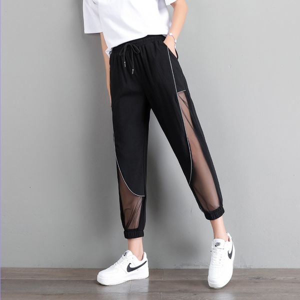 women's two piece pants fahsion tulle patchwork women ankle-length black tencel breathable spring harem street wear joggers sweatp, White
women's two piece pants fahsion tulle patchwork women ankle-length black tencel breathable spring harem street wear joggers sweatp, White