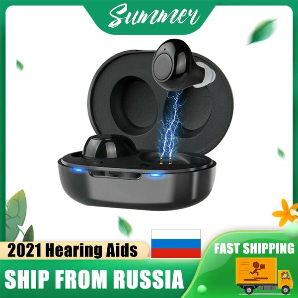 1 pair usb rechargeable ite hearing aids sound amplifier invisible hearing loss for elderly deaf russiascouts
1 pair usb rechargeable ite hearing aids sound amplifier invisible hearing loss for elderly deaf russiascouts