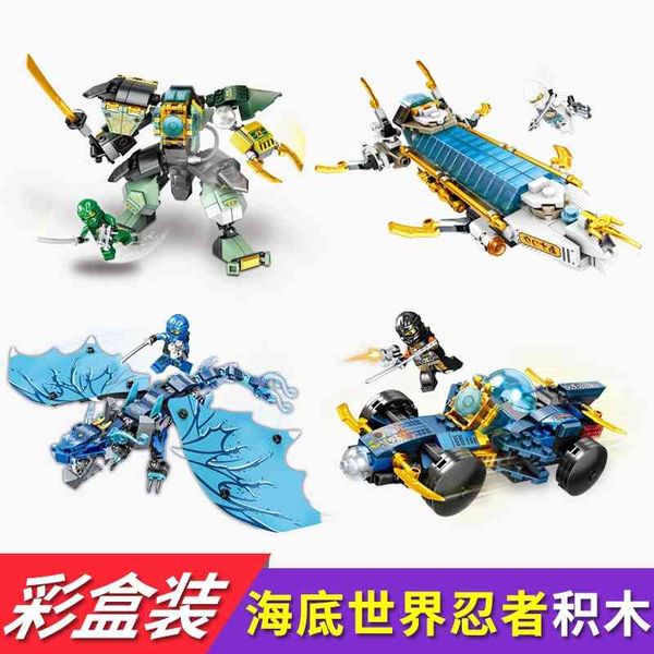 compatible lego building block phantom ninja small particle assembly diy puzzle doll children's toys 4
compatible lego building block phantom ninja small particle assembly diy puzzle doll children's toys 4