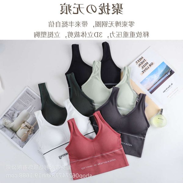 lingerie girl women's bra without steel ring, Black;pink
lingerie girl women's bra without steel ring, Black;pink