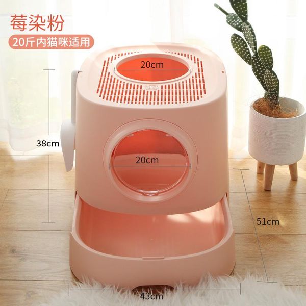 fully enclosed cat litter box large plastic entry pet toilet cats areneros para gatos products bn50lb other supplies
fully enclosed cat litter box large plastic entry pet toilet cats areneros para gatos products bn50lb other supplies