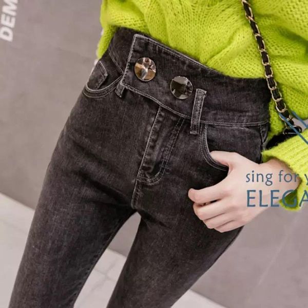 wholesale 2021 fashion high waist skinny black plus fleece jeans women autumn and winter slim thin pencil pants women's, Blue
wholesale 2021 fashion high waist skinny black plus fleece jeans women autumn and winter slim thin pencil pants women's, Blue