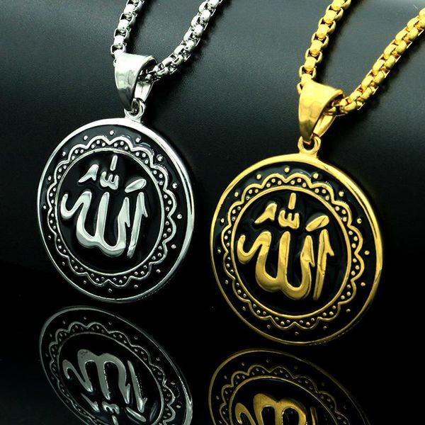 pendant necklaces duaa al-safar necklace beautiful patience he is with you stainles steel jewelry arabic personalized custom name gift, Silver
pendant necklaces duaa al-safar necklace beautiful patience he is with you stainles steel jewelry arabic personalized custom name gift, Silver