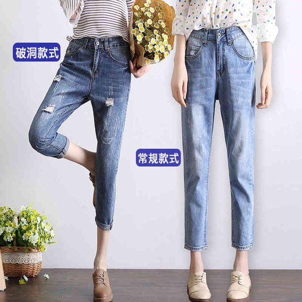 jeans harlan daddy, pants with a high waist, slimming hole down nine straight women's jean dots., Blue
jeans harlan daddy, pants with a high waist, slimming hole down nine straight women's jean dots., Blue