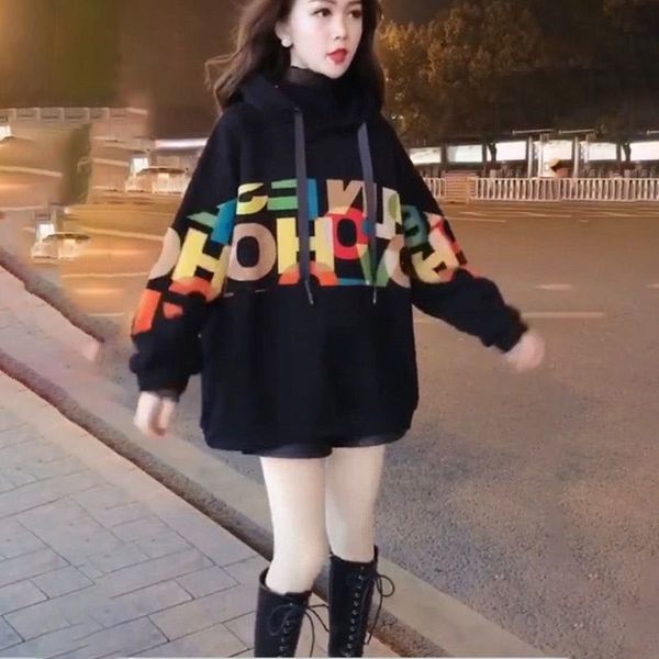 women's jackets fried sweater foreign female style, long sleeve with hood fashion autumn nuy5, Black;brown
women's jackets fried sweater foreign female style, long sleeve with hood fashion autumn nuy5, Black;brown