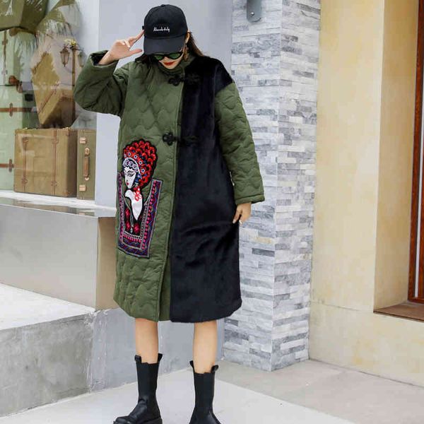 Ladies women's winter cotton quilted thick embroidered size jacket, Black